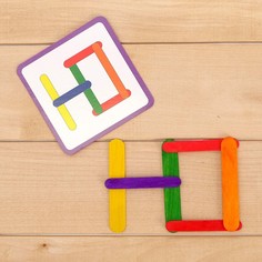 Игровой набор с палочками No Brand