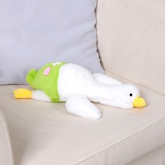 Мягкая игрушка No Brand