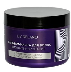 Бальзам - маска для волос биоламинирование 500мл LIV Delano