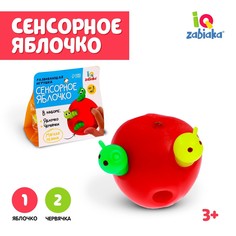 Развивающая игрушка Iq Zabiaka