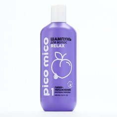 Шампунь pico mico-relax, гипер-увлажнение, с протеинами пшеницы, 400 мл Beauty Fox