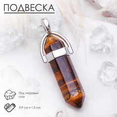 Подвеска маятник, сфера No Brand