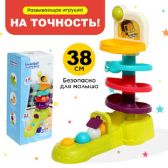 Развивающая игрушка No Brand