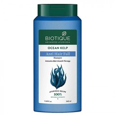 Шампунь против выпадения волос с океаническими водорослями 340мл Biotique