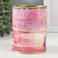 Копилка-банка No Brand