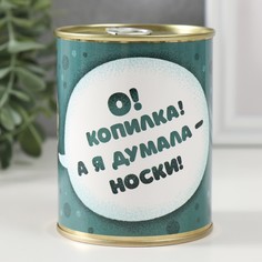Копилка-банка No Brand