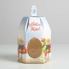 Коробка складная Дарите Счастье