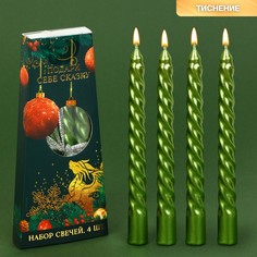 Новогодние свечи витые Зимнее волшебство