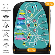 Накидка на сиденье автомобильное cartage бродилка машинки, пвх, 60 х 45 см, европодвес