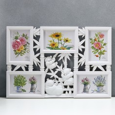 Фоторамка пластик на 5 фото 10х15 см No Brand