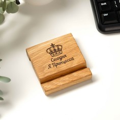 Подставка под телефон, планшет No Brand
