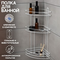 Полка для ванной угловая 3-х ярусная, 23×58,5 см, цвет белый No Brand