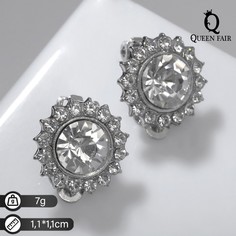 Клипсы Queen Fair
