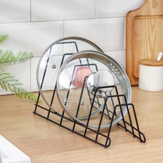 Подставка под крышки, 16×18×34 см, цвет черный No Brand