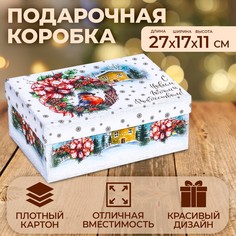 Коробка прямоугольная No Brand