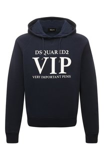 Хлопковое худи Dsquared2