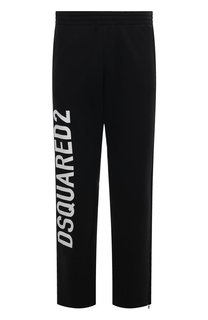 Хлопковые брюки Dsquared2