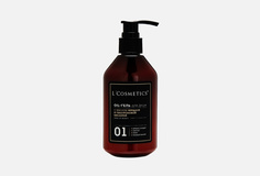 Oil-гель для душа Lcosmetics