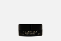 Гидрогелевые патчи Lcosmetics