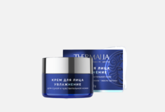 Крем для лица Thermalia