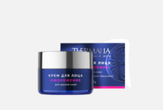 Крем для лица Thermalia
