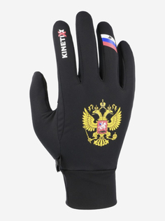 Перчатки Kinetixx, Черный