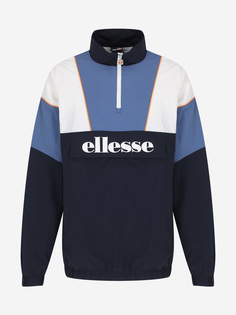 Ветровка мужская Ellesse Sapor, Синий