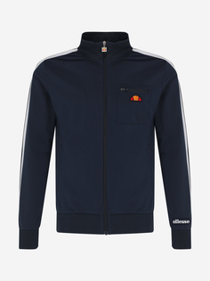 Ветровка мужская Ellesse Tener Track, Синий