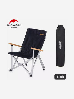 Кресло туристическое Naturehike, складное черное, до 120 кг, Черный