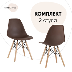 Стул для кухни обеденный DSW Style коричневый (комплект 2 стула) Stool Group
