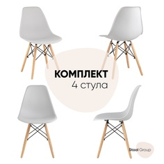 Комплект стульев 4 шт. Stool Group EAMES DSW Style, светло-серый