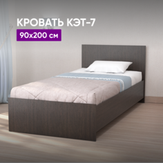 Кровать ВоБаза 90x200 Кэт-7 арт.032 Венге