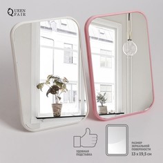 Зеркало настольное, зеркальная поверхность 13 х 19,5 см, цвет МИКС No Brand