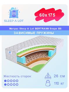 Ортопедический матрас Sleep A Lot Bertrann Snape BS 60x175