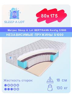 Ортопедический матрас Sleep A Lot Bertrann Kenfig S1000 80x175