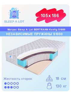 Ортопедический матрас Sleep A Lot Bertrann Kenfig S1000 105x186