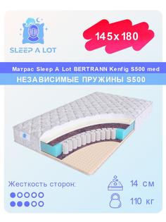 Ортопедический матрас Sleep A Lot Bertrann Kenfig S500 med 145x180