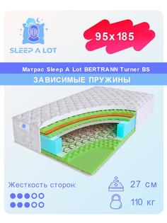 Ортопедический матрас Sleep A Lot Bertrann Turner BS 95x185