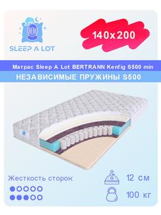 Ортопедический матрас Sleep A Lot Bertrann Kenfig S500 min 140x200