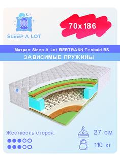 Ортопедический матрас Sleep A Lot Bertrann Teobald BS 70x186