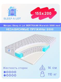 Ортопедический матрас Sleep A Lot Bertrann Warwick S500 med 155x200