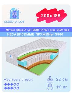 Ортопедический матрас Sleep A Lot Bertrann Torpe S500 med 200x185