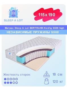 Ортопедический матрас Sleep A Lot Bertrann Kenfig S500 high 115x190