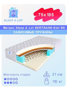Ортопедический матрас Sleep A Lot Bertrann Klot BS 75x185