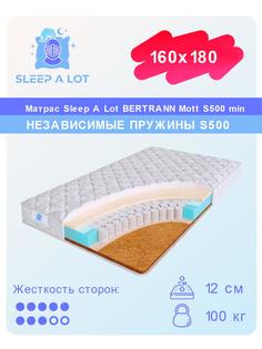 Ортопедический матрас Sleep A Lot Bertrann Mott S500 min 160x180