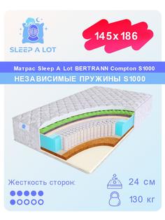 Ортопедический матрас Sleep A Lot Bertrann Compton S1000 145x186