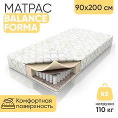 Матрас анатомический пружинный Balance Forma, 7452, средней жесткости 90х200 см No Brand