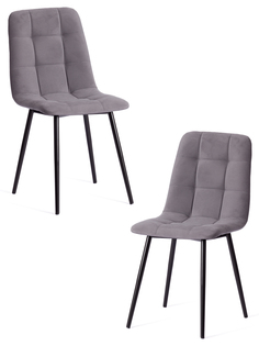 Стулья для кухни мягкие 2 шт со спинкой обеденные кухонные Tetchair CHILLY