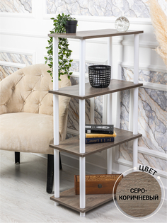 Этажерка деревянная ЛДСП GASTRORAG 1110/4W серо-коричневый, 4 полки, 60х30х112.5