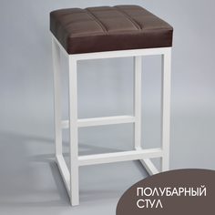 Полубарный стул для кухни SkanDy Factory, 66 см, коричневый